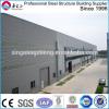 modern large span prefabricated construction light gauge steel framing warehouse #1 small image