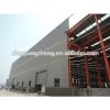 Prefabricated light steel structure fabricated warehouse building
