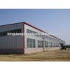 China light steel truss frame warehouse
