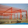 prefabricated warehouse China #1 small image