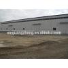 prefab engineering large span shed warehouse #1 small image