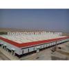 construction building prefab durable steel structure warehouse #1 small image