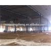 large span steel logistic storage warehouse with firewall