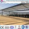 quick build fireproof prefabricated steel structure coal warehouse #1 small image