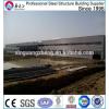 portable durable engineered steel structure warehouse #1 small image