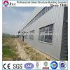 construction designed quick installation steel structure warehouse #1 small image
