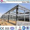 prefabricated peb steel frame warehouse building #1 small image