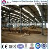 prefab easy install 1500 square meter warehouse building #1 small image