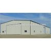 heavy-duty prefab warehouse shed building #1 small image