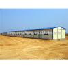 living modular steel structure house made in china #1 small image