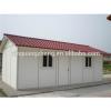 living modular prefabricated steel house