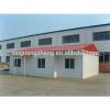 easy assembly easy assembly steel prefabricated houses #1 small image