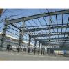 large span steel auto parts warehouse #1 small image
