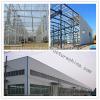 china light structure work fabrication frame workshop/plant/warehouse #1 small image