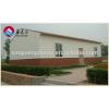 easy assembly portable prefab house/light steel structure house