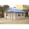 practical designed flexible prefab houses made in china #1 small image
