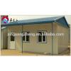 portal professional modular homes prefab house #1 small image