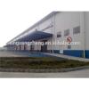 affordable framing multi-storey steel warehouse building with office #1 small image