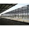 construction design light weight ethiopia prefabricated steel structure warehouse #1 small image