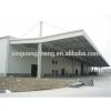 light multipurpose large span industrial warehouse steel design