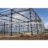 large span structrual steel structure industrial shed for warehouse