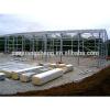 portal colour cladding high quality light steel warehouse metal canopy #1 small image