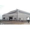 light weight rigid structural steel warehouse shed fabrication projects