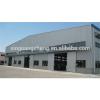 pre-made fast construction high quality warehouse or workshop #1 small image