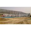steel structure durable cellular beam steel warehouse