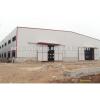 practical designed turnkey project steel structure frame warehouse shed