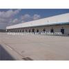 pre-made customized k-span warehouse #1 small image