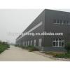High quality Steel Structure Workshop Warehouse Design And Manufacture from China