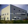 Price For Large Span Portal Steel Frame Warehouse #1 small image