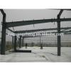 well welded multi-span steel structure warehouse double storey #1 small image