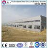 prefabricated steel frame cold formed steel structure warehouse #1 small image