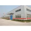 metal cladding durable 2000 square meter warehouse building