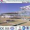prefabricated steel frame saudi arabia warehouse building #1 small image