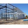 CHINA low cost structure steel fabrication #1 small image