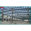 2016 High Quality Professional Steel Structure Steel Factory