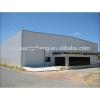 Prefabricated Engineering Steel Structure Workshop/ Warehouse/Building #1 small image