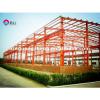 hot sale light steel structure in china #1 small image