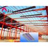 Large span fabric space steel structure #1 small image
