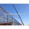 china good quality prefab building materials #1 small image