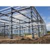 china best price steel frame building cost