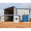 prefabricated feed mill steel structure workshop building