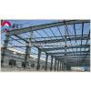 steel structures companies prebuilt warehouse for sale #1 small image