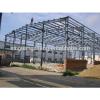 used prefabricated warehouse building plans price for sale