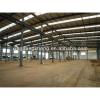 Xinguangzheng light steel prefab shed warehouse #1 small image