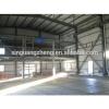 ISO &amp; CE Certificated prefab steel logistics building shed #1 small image