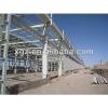 prefab construction steel structure warehouse fabricator #1 small image